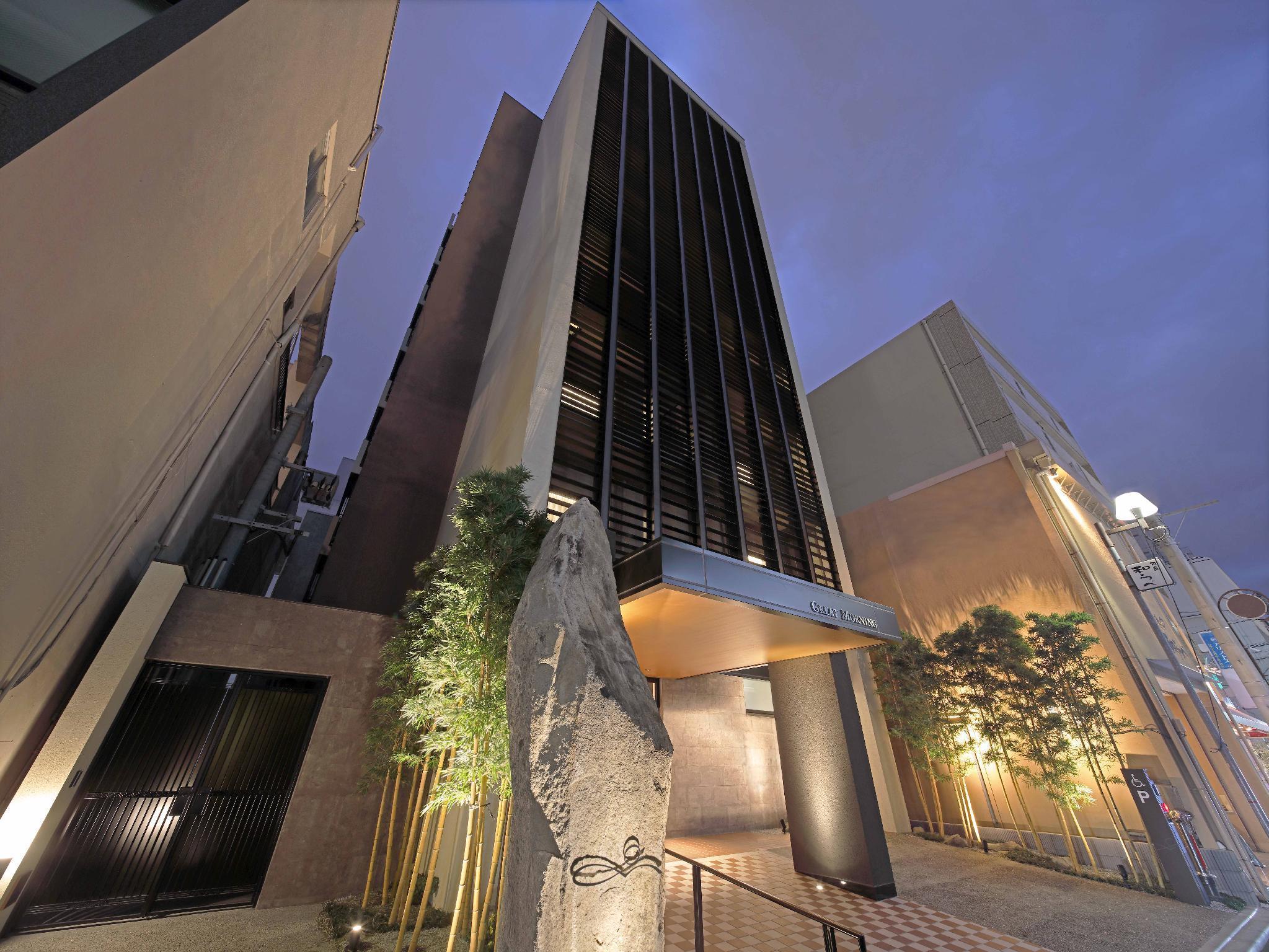Hotel Great Morning Fukuoka  Dış mekan fotoğraf