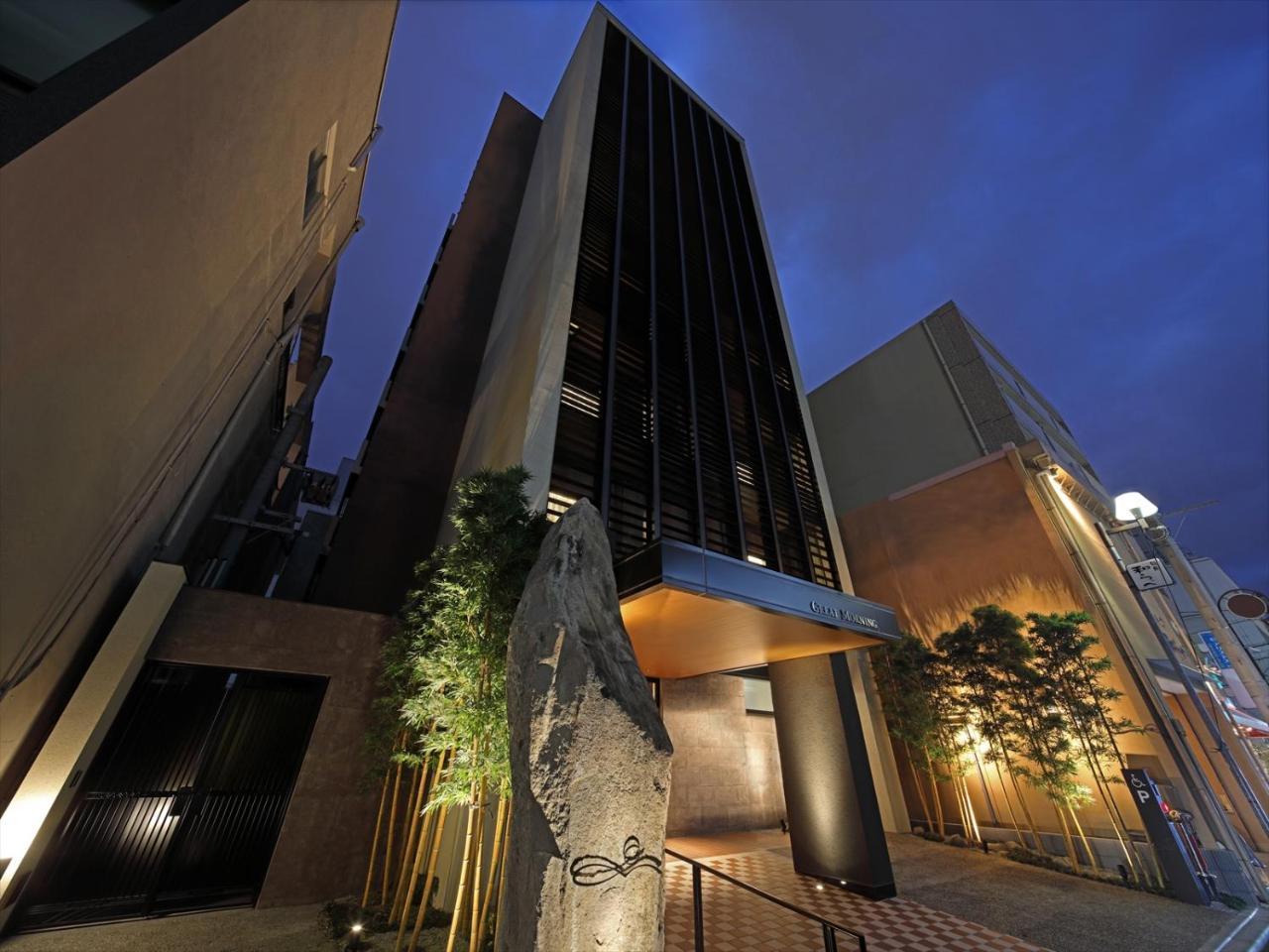 Hotel Great Morning Fukuoka  Dış mekan fotoğraf