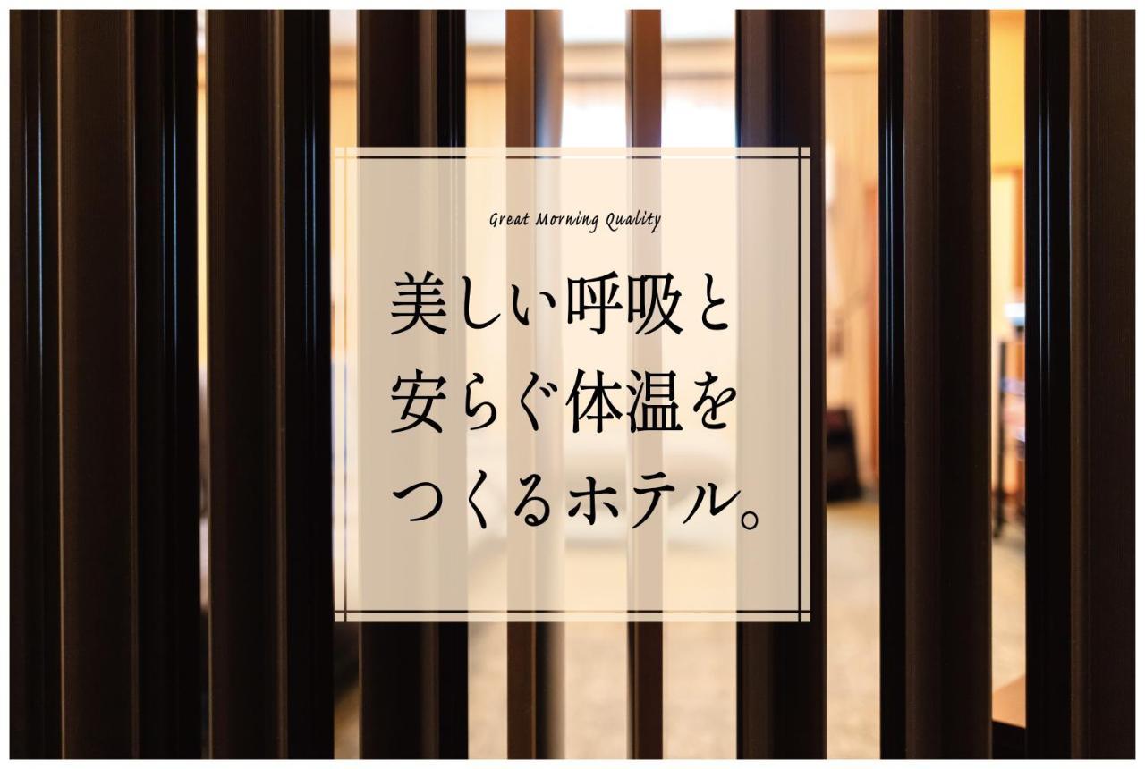 Hotel Great Morning Fukuoka  Dış mekan fotoğraf