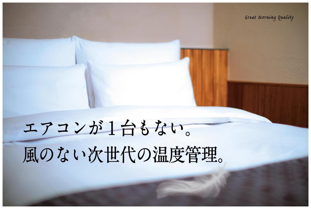Hotel Great Morning Fukuoka  Dış mekan fotoğraf